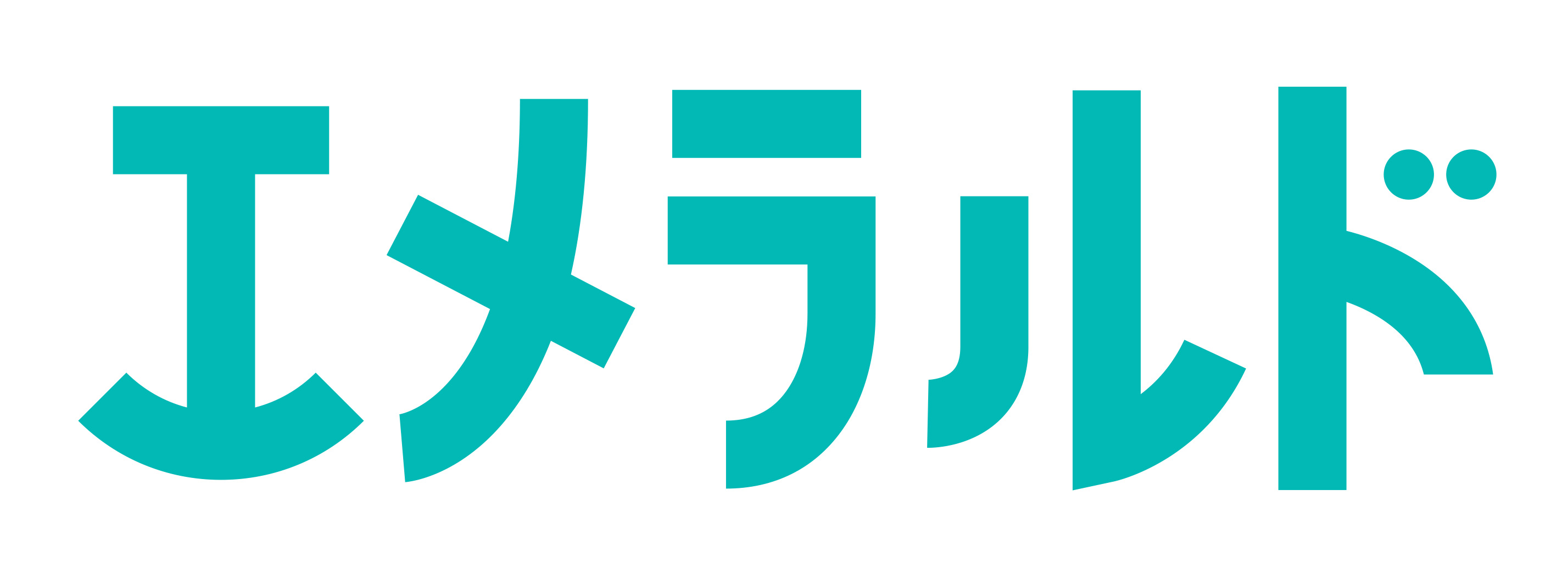 エメラルド編集部